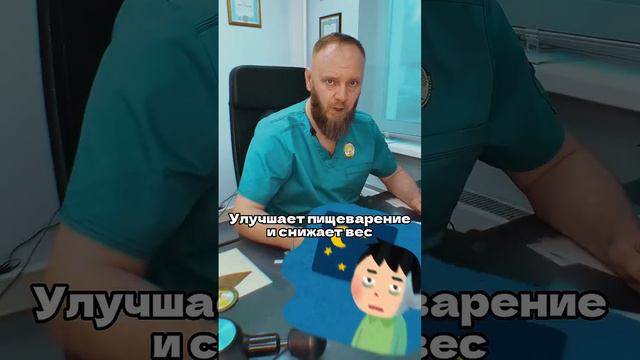 ЗАБЫТЫЙ РЕЦЕПТ ОТ 80 БОЛЕЗНЕЙ