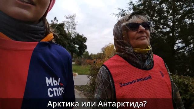 Фауна Блиц: викторина про животных с бегунами Пять вёрст