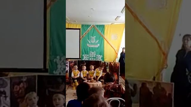 Олонхо 