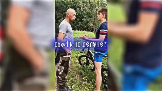 ПАША ПЭЛ«Паша без камер»