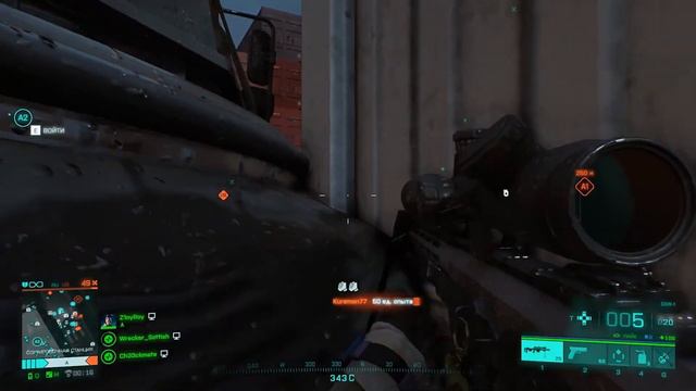 САМАЯ БЫСТРАЯ ПРОКАЧКА В BATTLEFIELD 2042●КАК БЫСТРО ПРОКАЧАТЬ УРОВЕНЬ В BF2042●ГАЙД Батлфилд 2042●