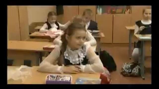 1 школа город Остров