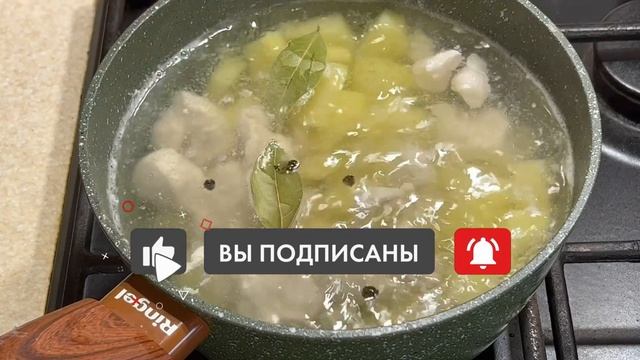 ??? Уютный Вечер с Домашним Супом: Рецепт Куриного Супа с Грибами и Картофелем