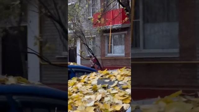 Побег любовника?