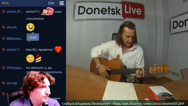 Владимир Скобцов. "Ещё нэ вмэрлы идиоты..."