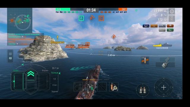 ЩОРС - Люблю корабли на русском языке - в названии не ошибёшься. WoWS BLITZ. Альянс GRAFS FAMILY
