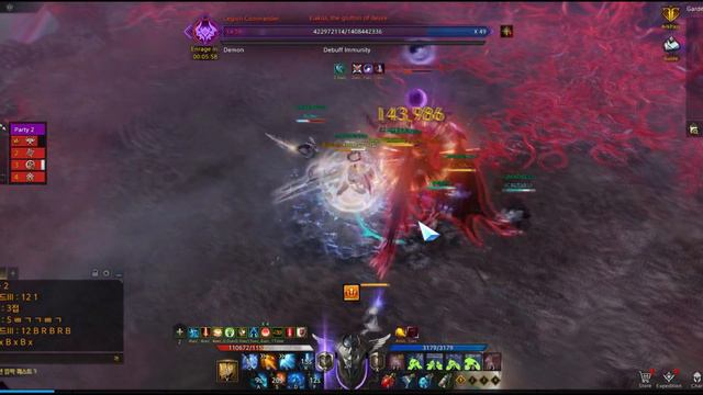 Lost Ark - Gunlancer Vykas Full Run Gameplay