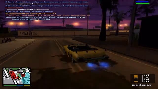 SAMP: California RP #17 - Деревенский парень