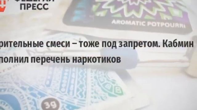 Это яд и смертельно опасно