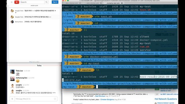 [HQ] 케빈 TV S02E07 - Docker 6회 + Zeppelin 설치 (반만 성공) + FP 얘기 조금 (2016-09-25)