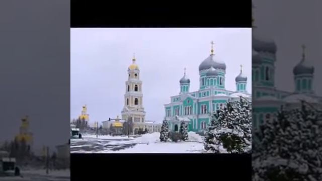 Радостная песня о Рождестве Христовом