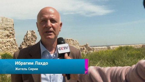 Сирийская цитадель Алеппо вновь открылась для посетителей
