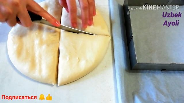 БУЛОЧКА КАК ПУХ//ЛЕГКИЕ ПЫШНЫЕ РЕЦЕПТ//YUMSHOQ BULOCHKA//BULOCHKA TAYYORLASH//БУЛОЧКА ТАЙЁРЛАШ