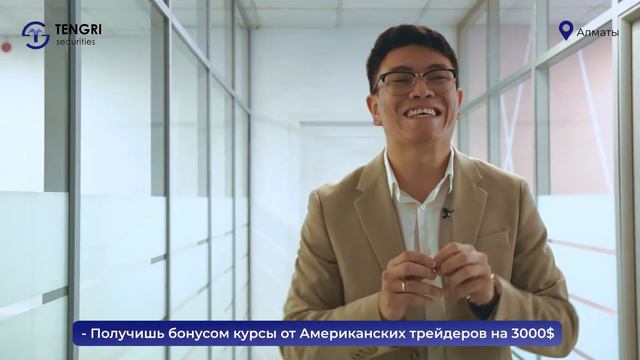 Давно думаешь о том, что пора менять жизнь и брать ответственность в свои руки?