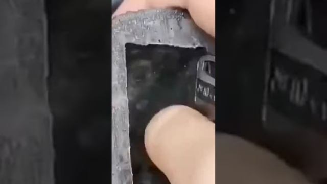 Сенсорный ключ