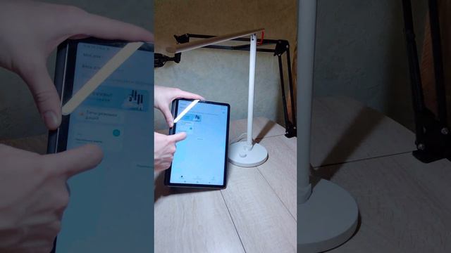 Лампа Xiaomi Smart Led Desk Lamp 1S