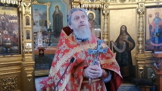 Проповедь в Неделю о слепом, в день памяти апостола Иоанна Богослова