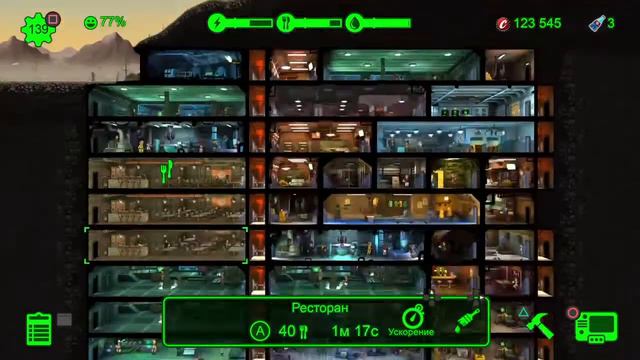Fallout Shelter (Часть 36) (PS4)