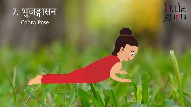 12 asanas with Little Guru