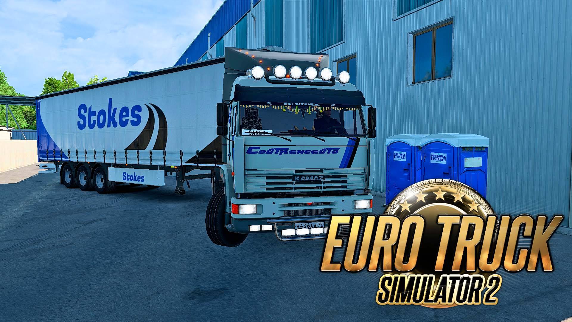 🔴Euro Truck Simulator 2. Сборка. ProMods + RusMap. С Казахстана в Россию.