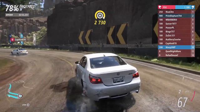 Forza Horizon 5  СТРИМ ПО Forza Horizon 5
