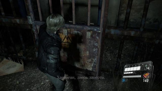 Resident Evil 6  2 часть
