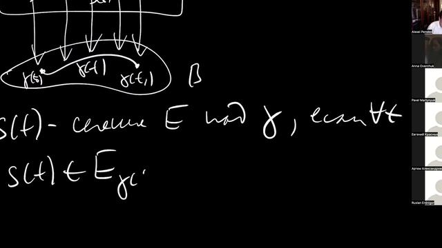 Дифференциальная геометрия, лекция 14. А.В. Пенской