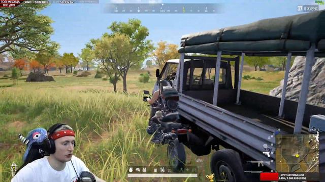 БЕСПЛАТНЫЙ PUBG СТАЛ ЛУЧШЕ?! ЗАБИРАЙ ПУБГ БЕСПЛАТНО В СТИМ - СТРИМ 2К