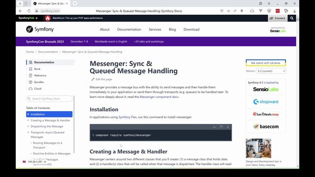 Пакет messenger для работы с очередями в Symfony