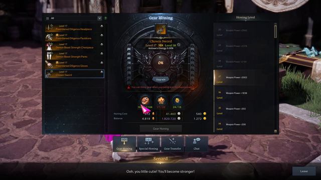 Lost Ark,Honing Deathblade 1445