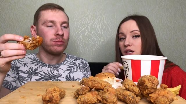 МУКБАНГ КФС ЧЕЛЛЕНДЖ 20 ОСТРЫХ КРЫЛЬЕВ картофель фри ШЕФ БУРГЕР  MUKBANGKFS CHALLENGE 20 SHARP WING