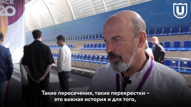 Владимир Гершензон о томском студенческом предпринимательстве | U-NOVUS–2024