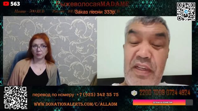 Беседа с мудрым узбеком!