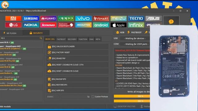 Mi Cloud Bypass Remove Mi Account Free New Update Permanenty Miui 11/12 2021