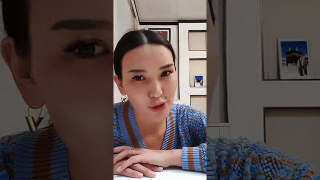 Күйеумен татуласуға арналған мықты техника. Құралай Ханым