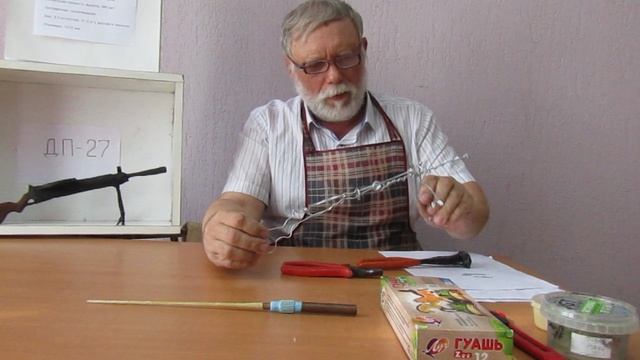 МК_пулемет из папье-маше.MP4