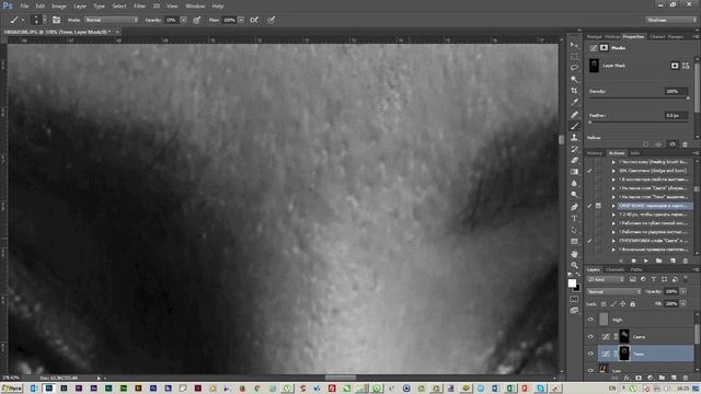 Обработка студийного портрета в Photoshop. Частный урок