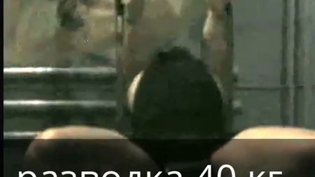 Хвалынск 7524 (Тренировка Верхнего отдела груди и пика бицепса)