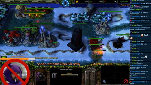 Trolls vs Elfs или Тролли против Эльфов