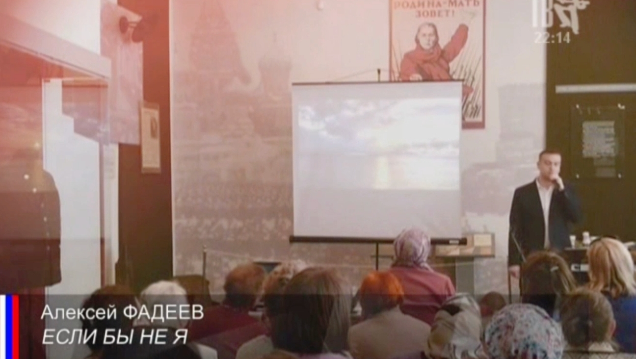 Алексей Фадеев с песней "Если бы не я..." на Шансон ТВ