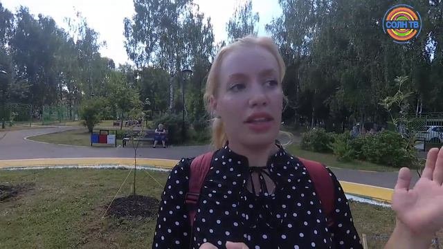 В Лунево открылся центральный парк