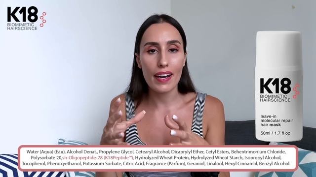 OLAPEX 3 VS K18 : QUEL EST LE MEILLEUR PRODUIT POUR RÉPARER SES CHEVEUX ? COMMENT FONCTIONNENT-ILS