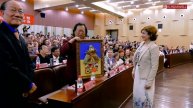 Празднование юбилея Института "Кундавелл".