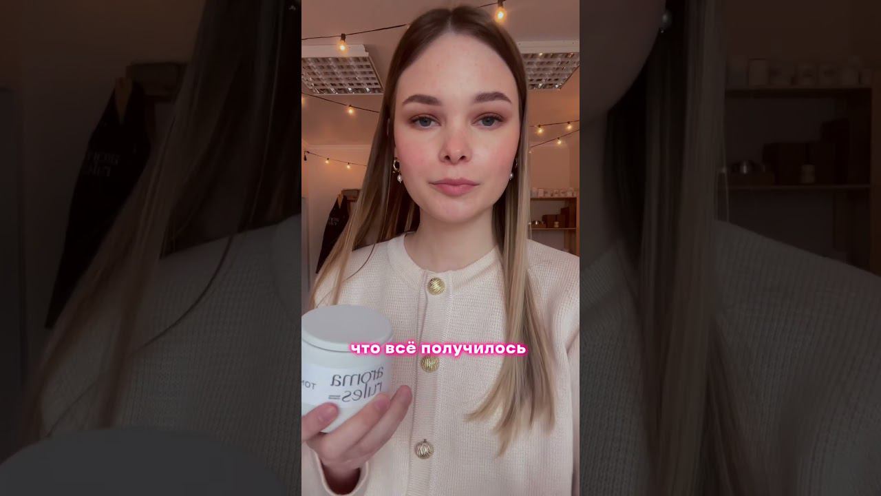 Создаю интересный контент для вас , а вы что думаете? Пишите в комментариях