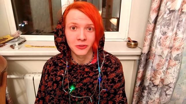 Давайте начнём с волшебства!