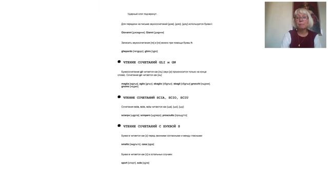 introduzione.mp4