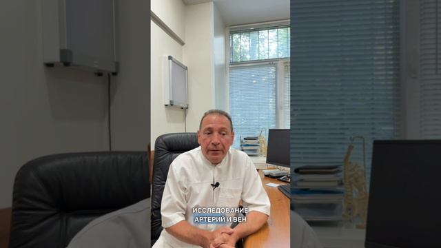 ПРИЧИНА СУДОРОГ