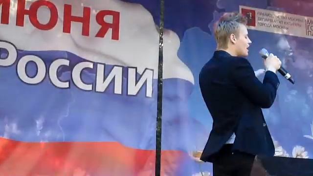 SHAMAN - Ярослав Дронов - cover version  'Беги по небу'.mp4