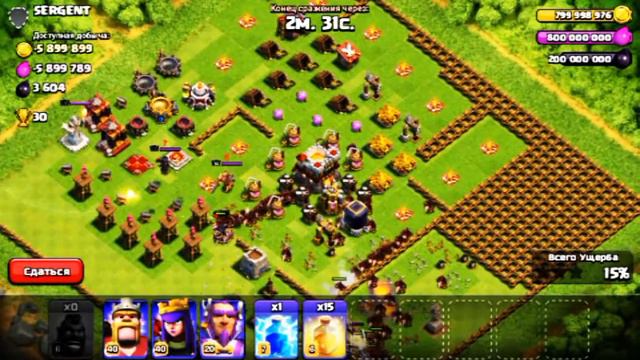 Негры в деле Clash of Clans