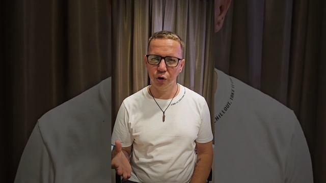 Тренинги, обучения не помогают и ты на что-то надеешься? Меняй свою жизнь вместе со мной!